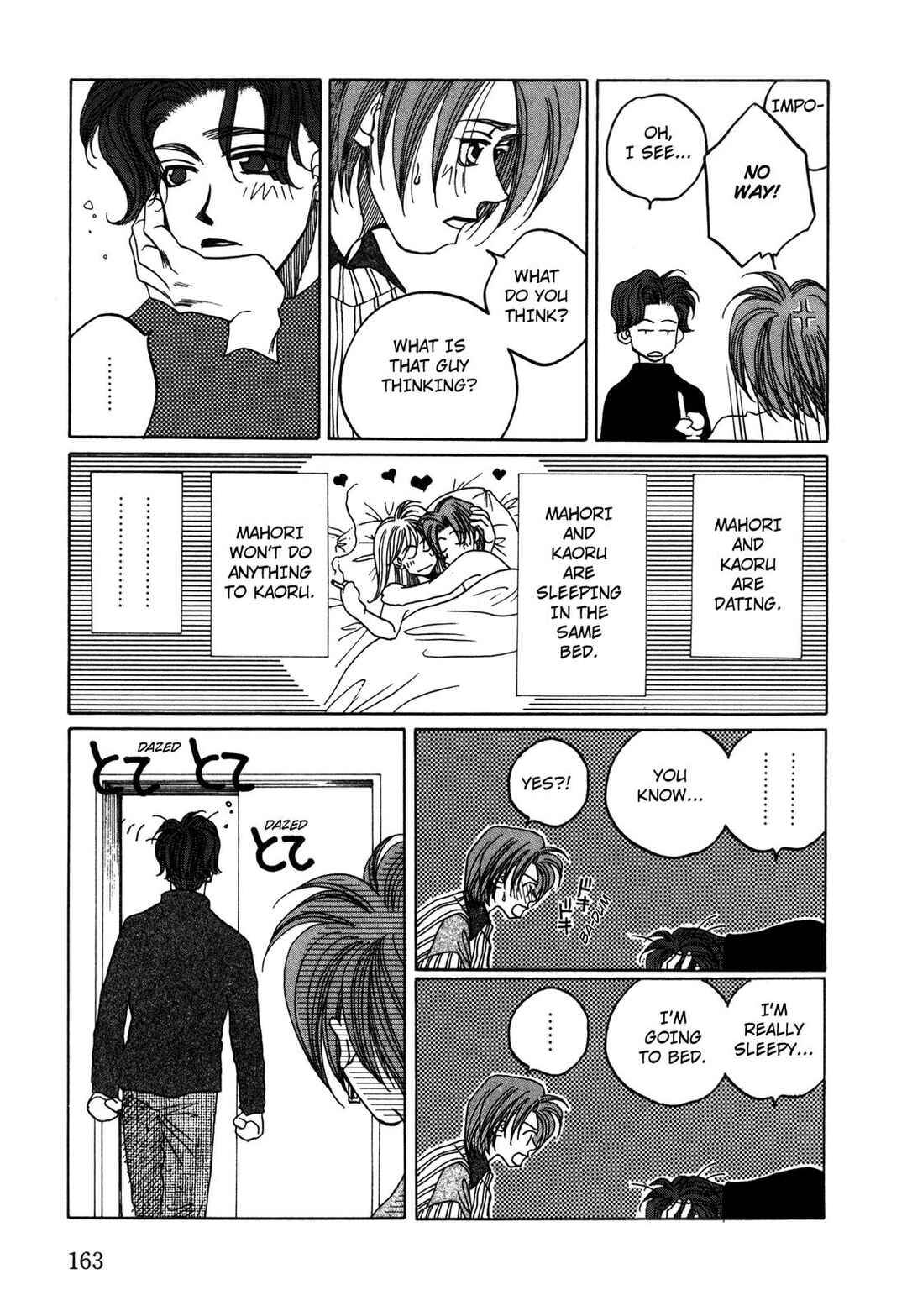 Page 30 Chapter 29 Dousei Ai