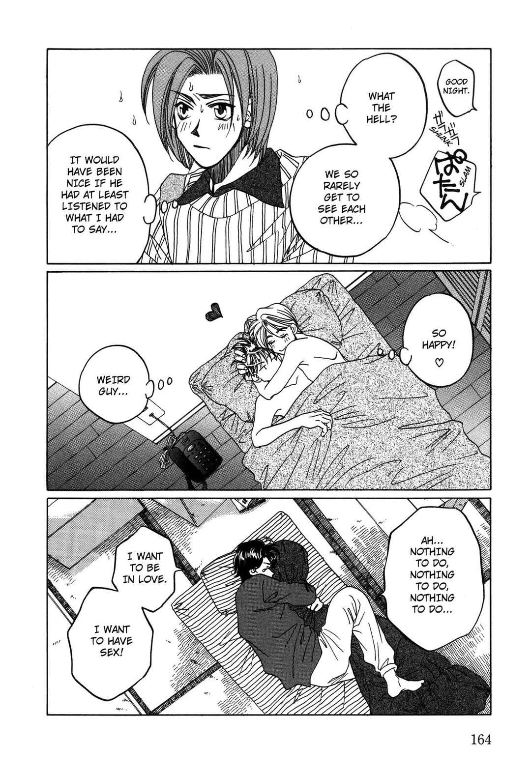 Page 31 Chapter 29 Dousei Ai