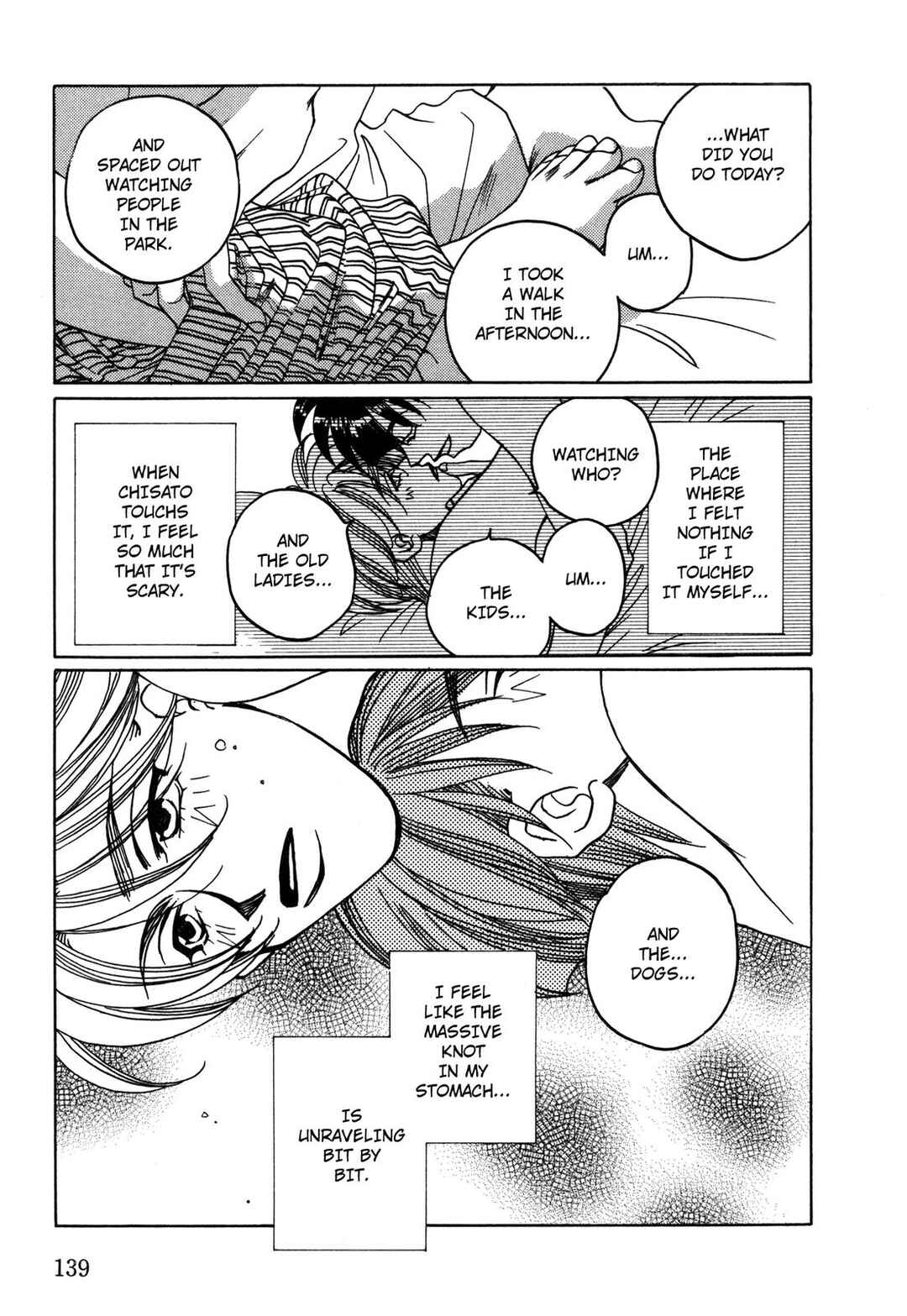 Page 6 Chapter 29 Dousei Ai