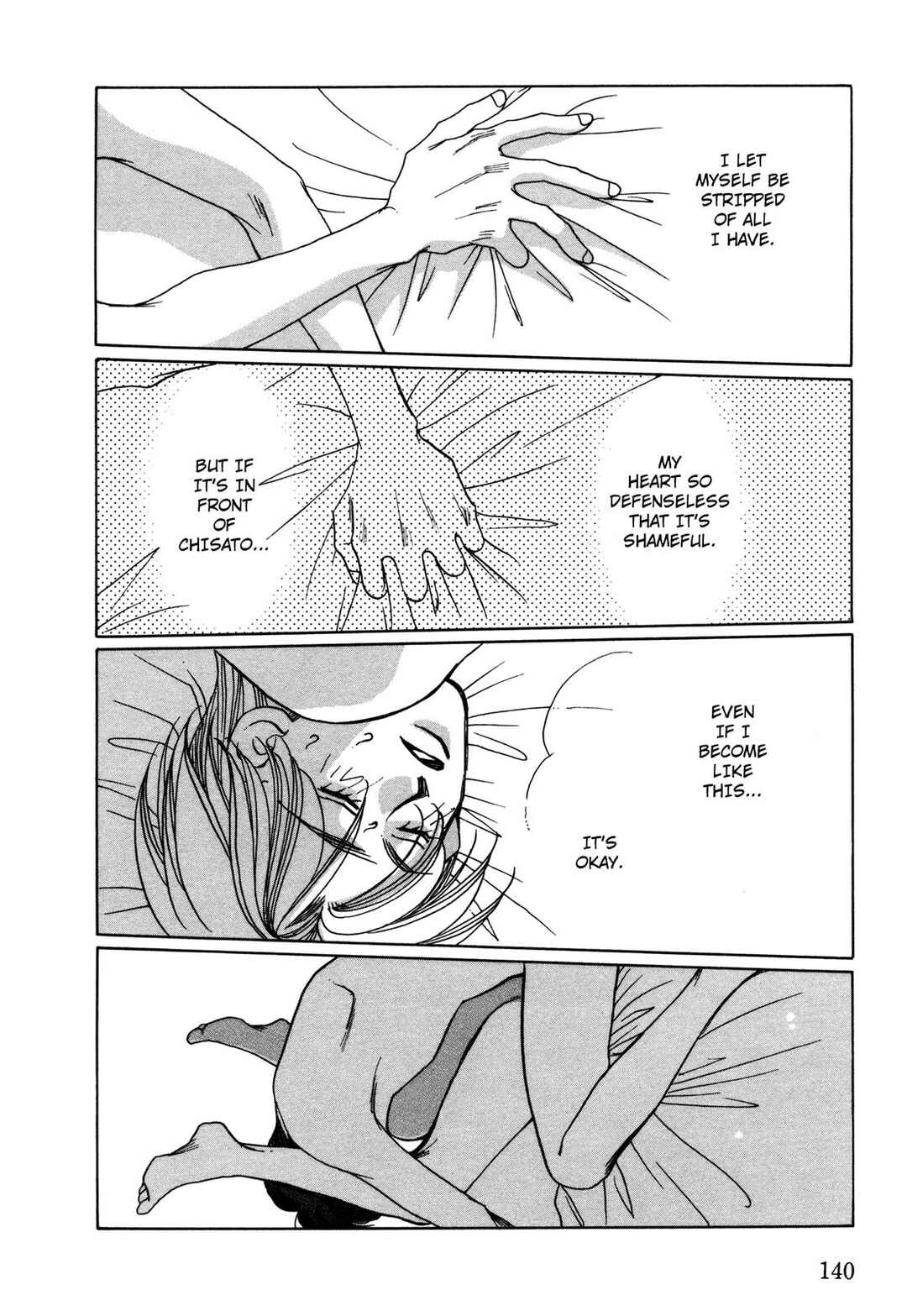 Page 7 Chapter 29 Dousei Ai