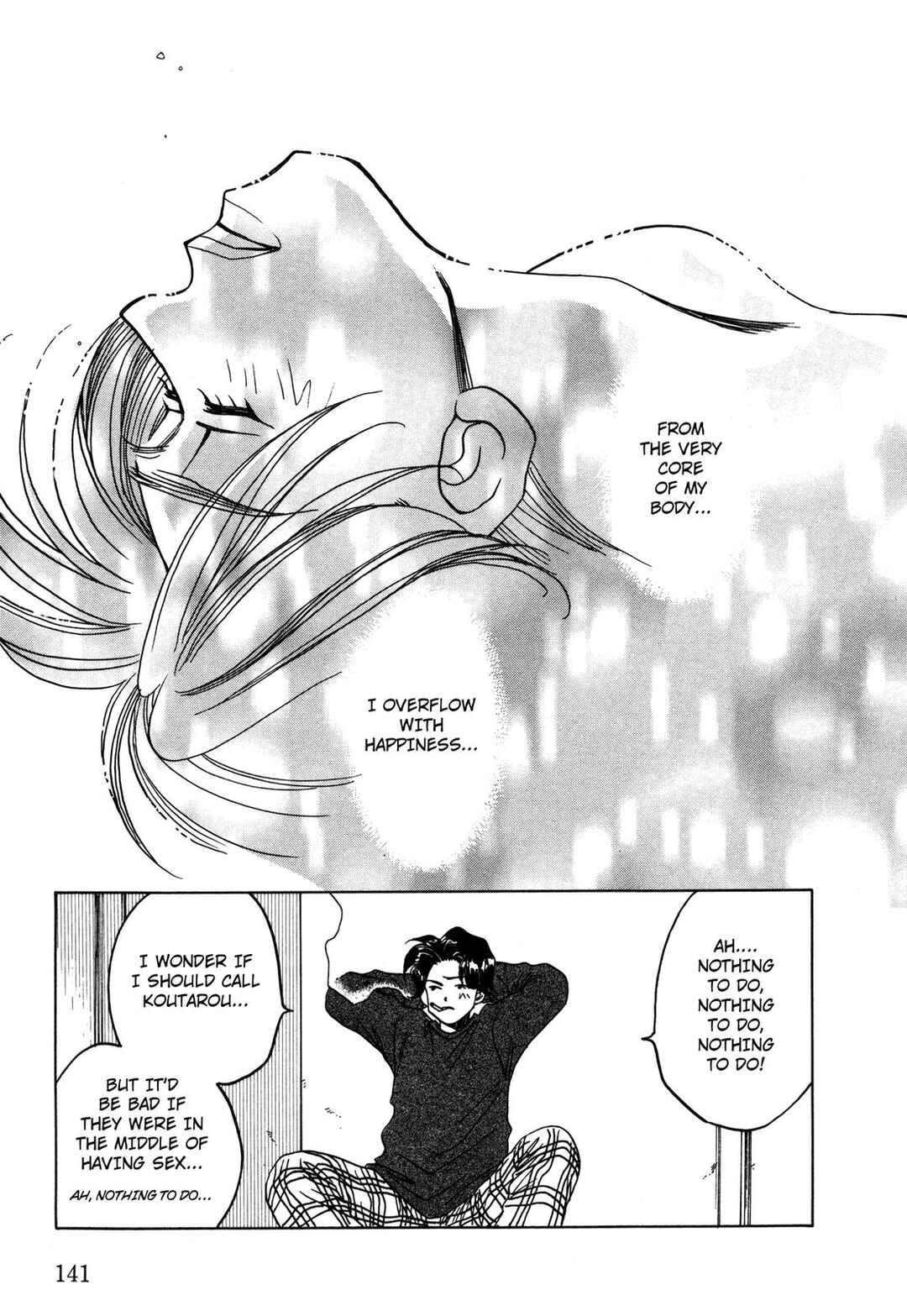 Page 8 Chapter 29 Dousei Ai