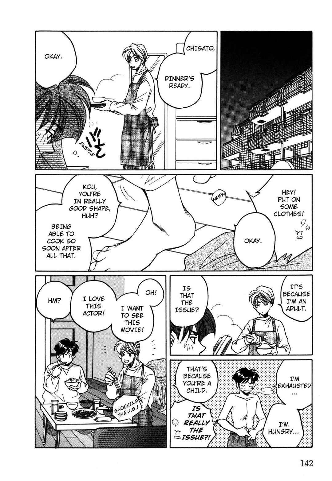 Page 9 Chapter 29 Dousei Ai