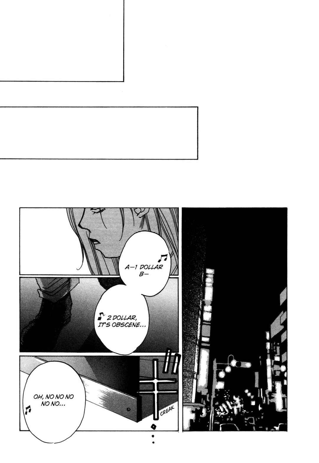 Page 11 Chapter 11 Dousei Ai