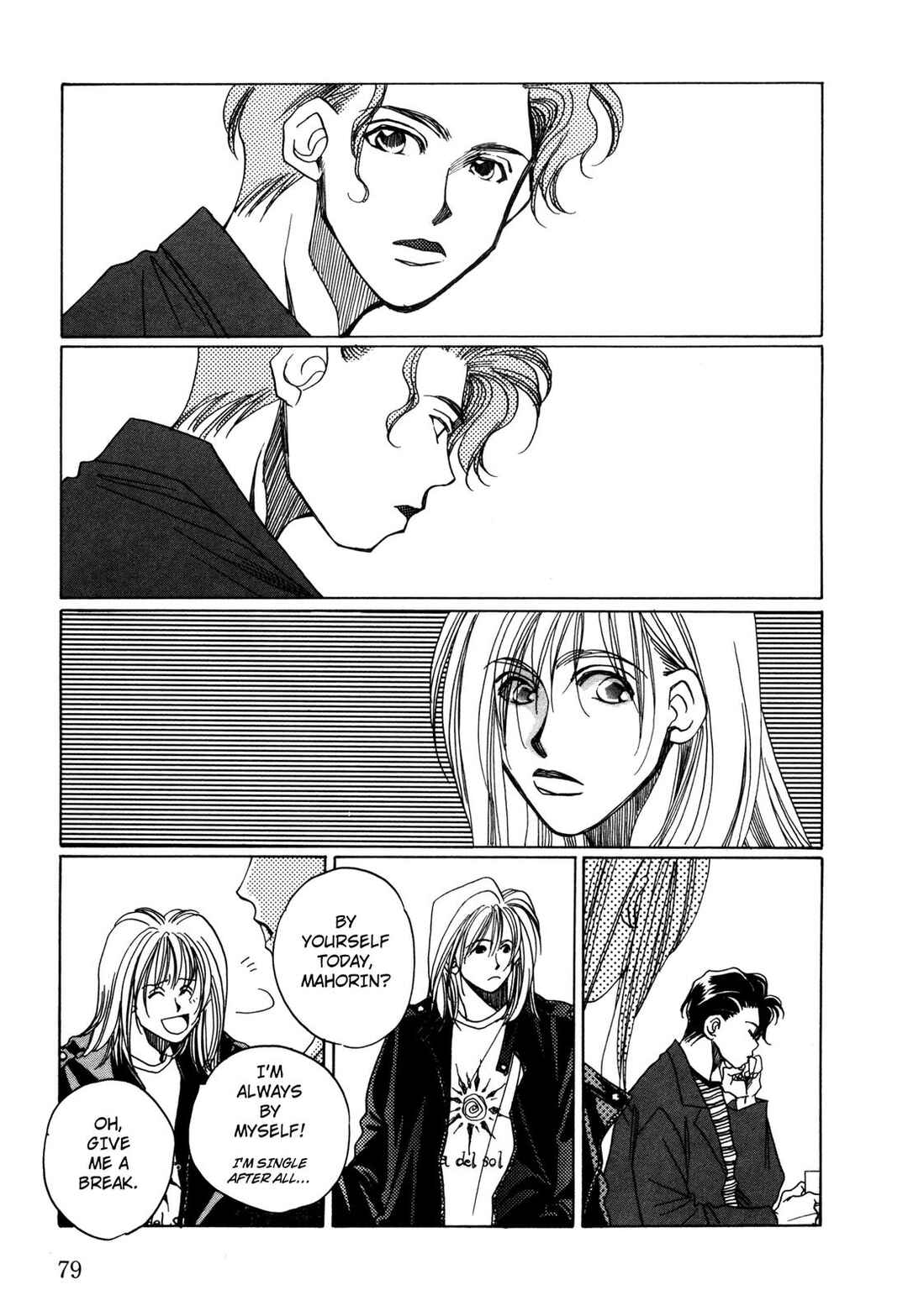 Page 13 Chapter 11 Dousei Ai
