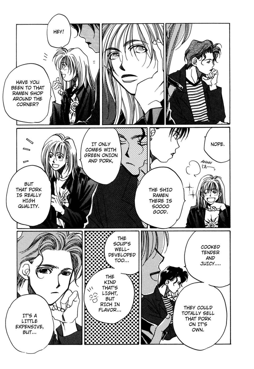 Page 15 Chapter 11 Dousei Ai