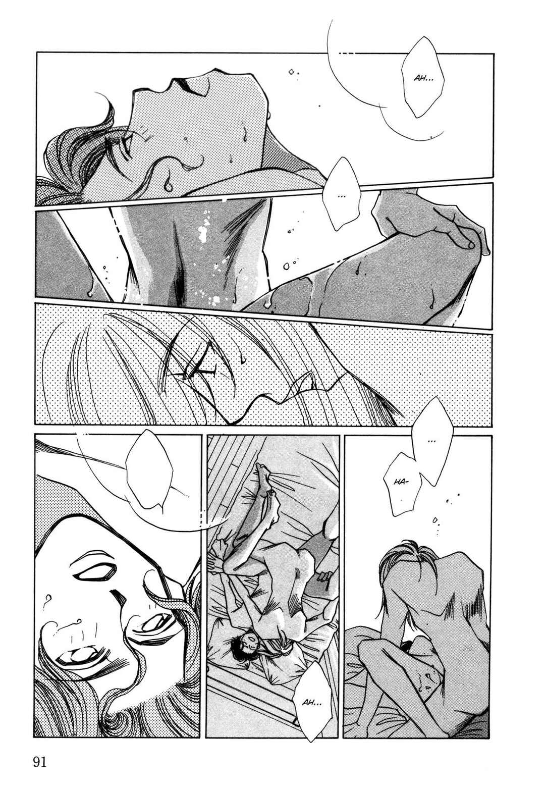 Page 25 Chapter 11 Dousei Ai