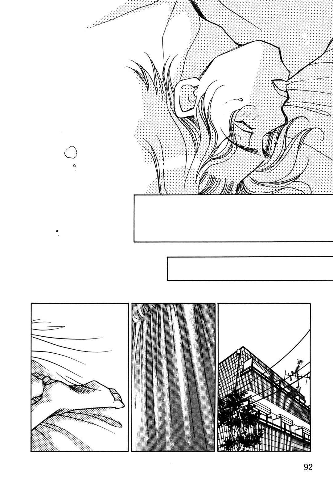 Page 26 Chapter 11 Dousei Ai