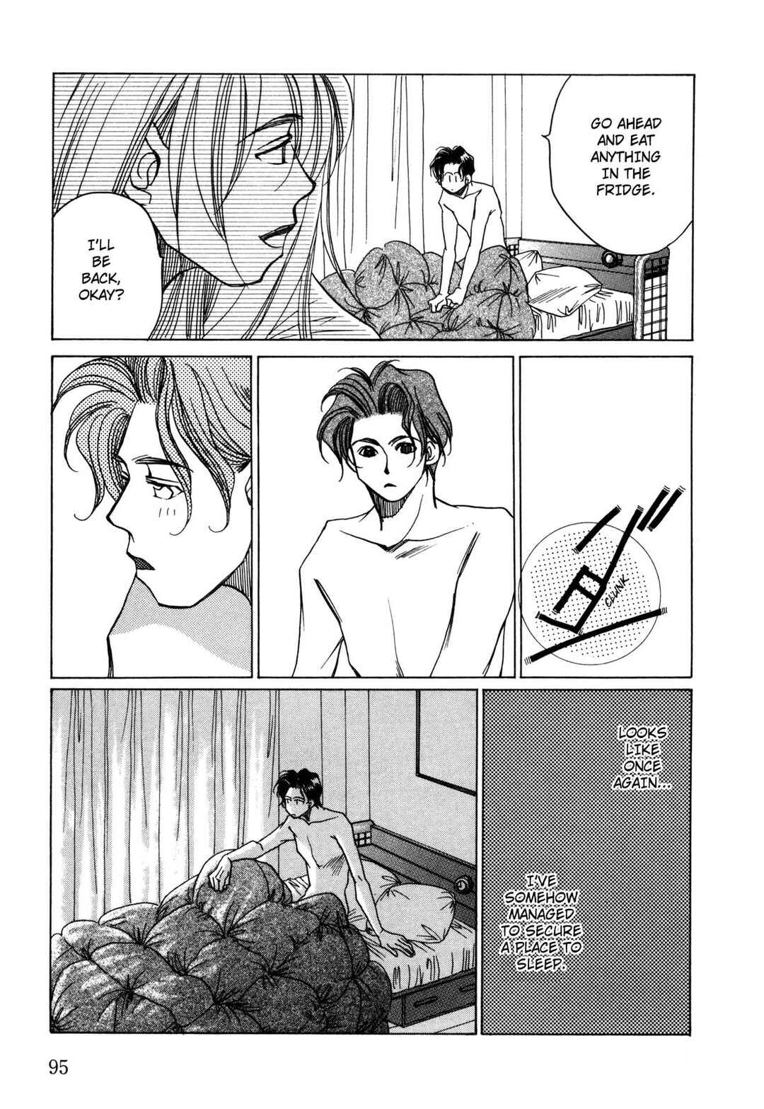 Page 29 Chapter 11 Dousei Ai