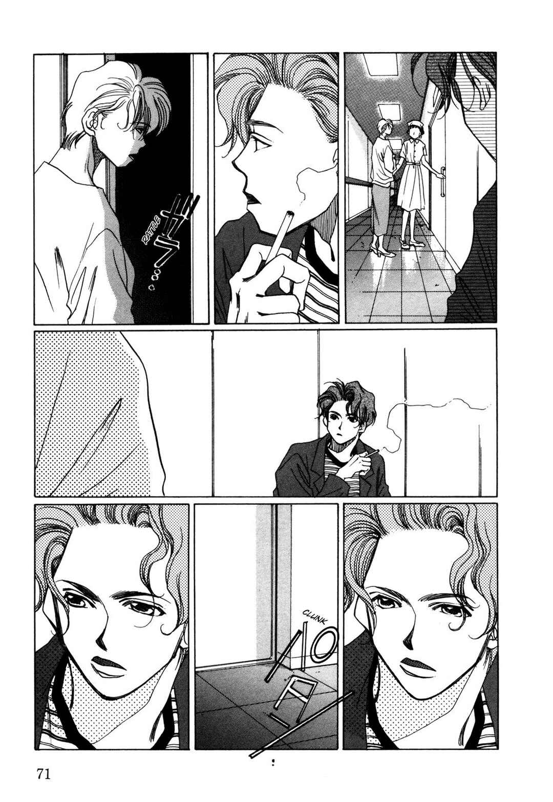 Page 5 Chapter 11 Dousei Ai
