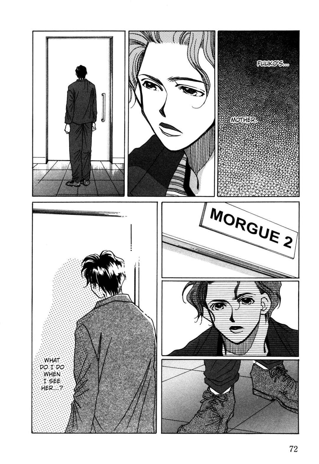 Page 6 Chapter 11 Dousei Ai