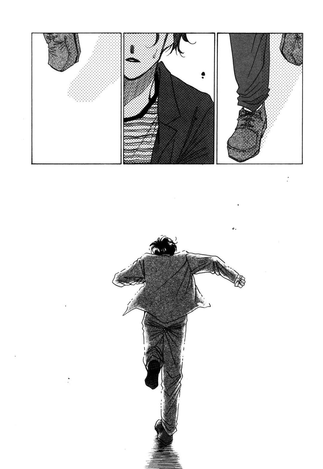 Page 8 Chapter 11 Dousei Ai
