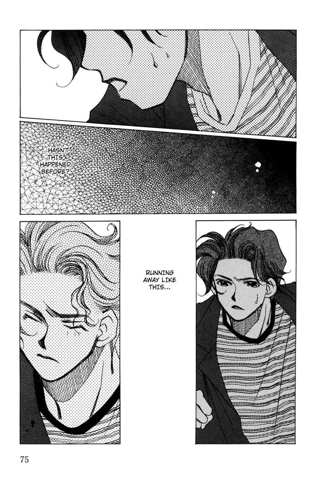 Page 9 Chapter 11 Dousei Ai