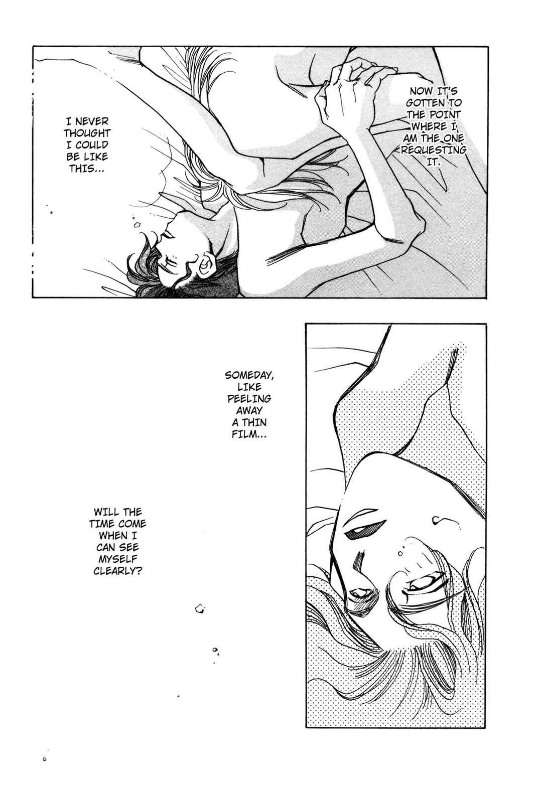 Page 12 Chapter 12 Dousei Ai