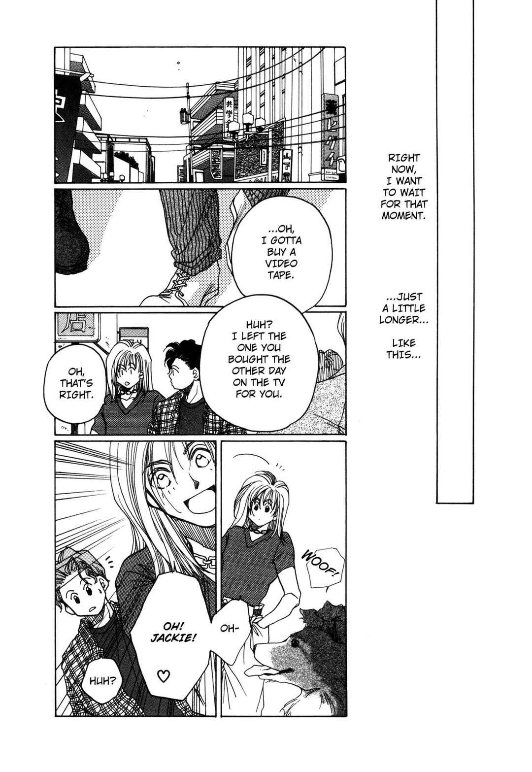 Page 13 Chapter 12 Dousei Ai