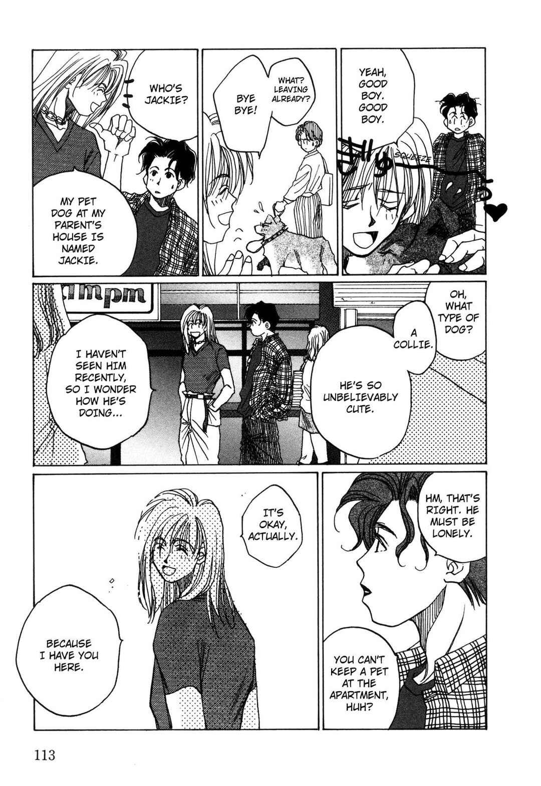 Page 14 Chapter 12 Dousei Ai