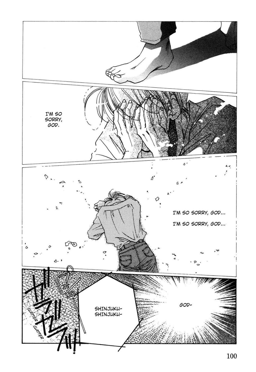 Page 2 Chapter 12 Dousei Ai