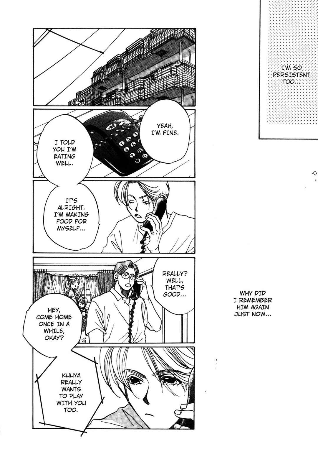 Page 21 Chapter 12 Dousei Ai