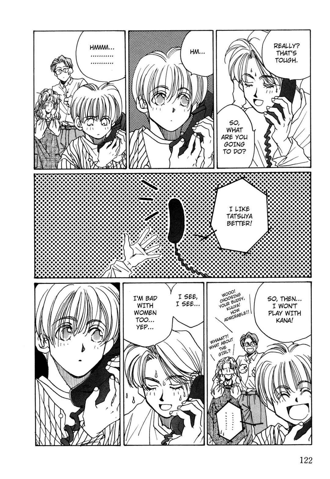 Page 23 Chapter 12 Dousei Ai