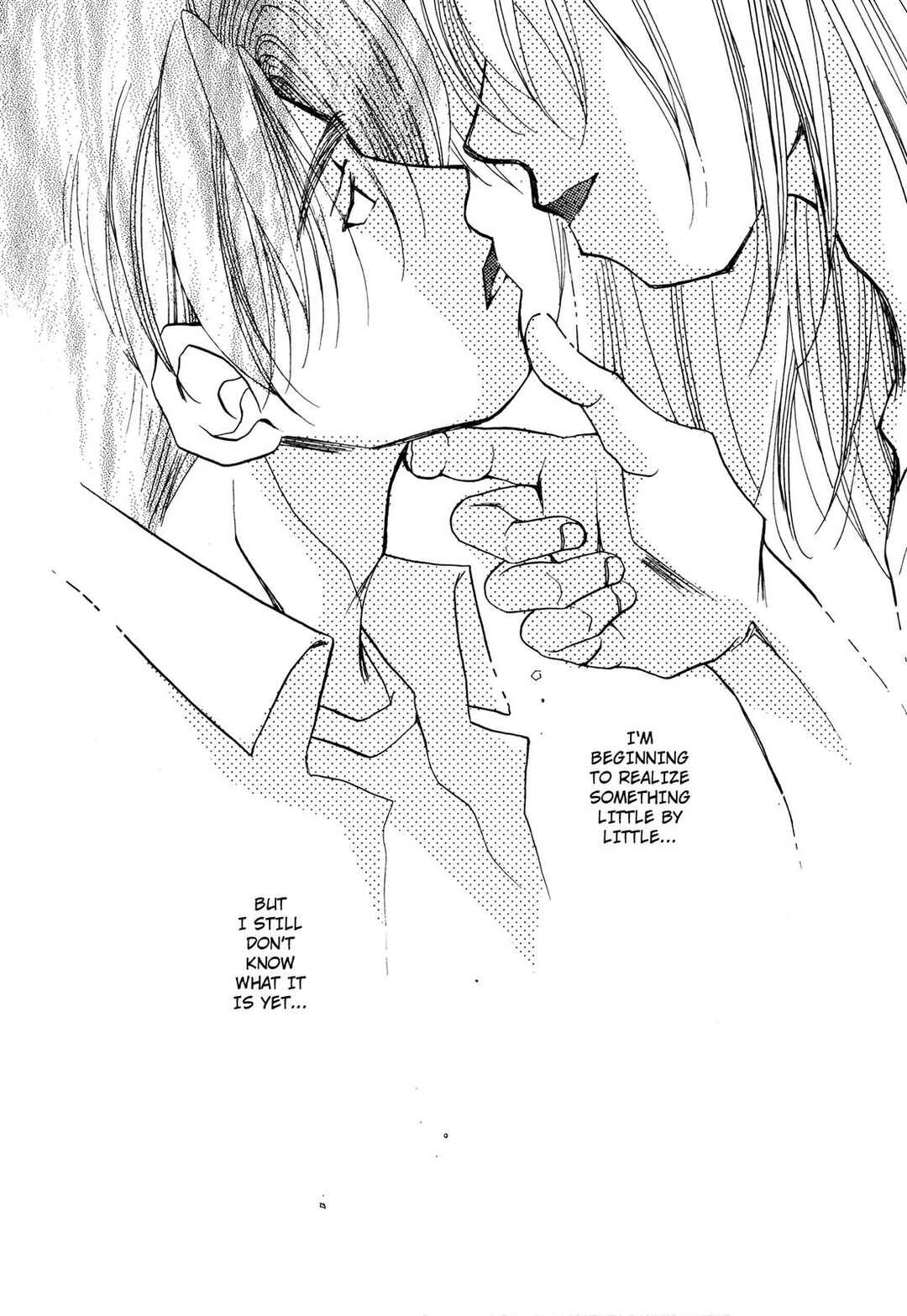 Page 31 Chapter 12 Dousei Ai