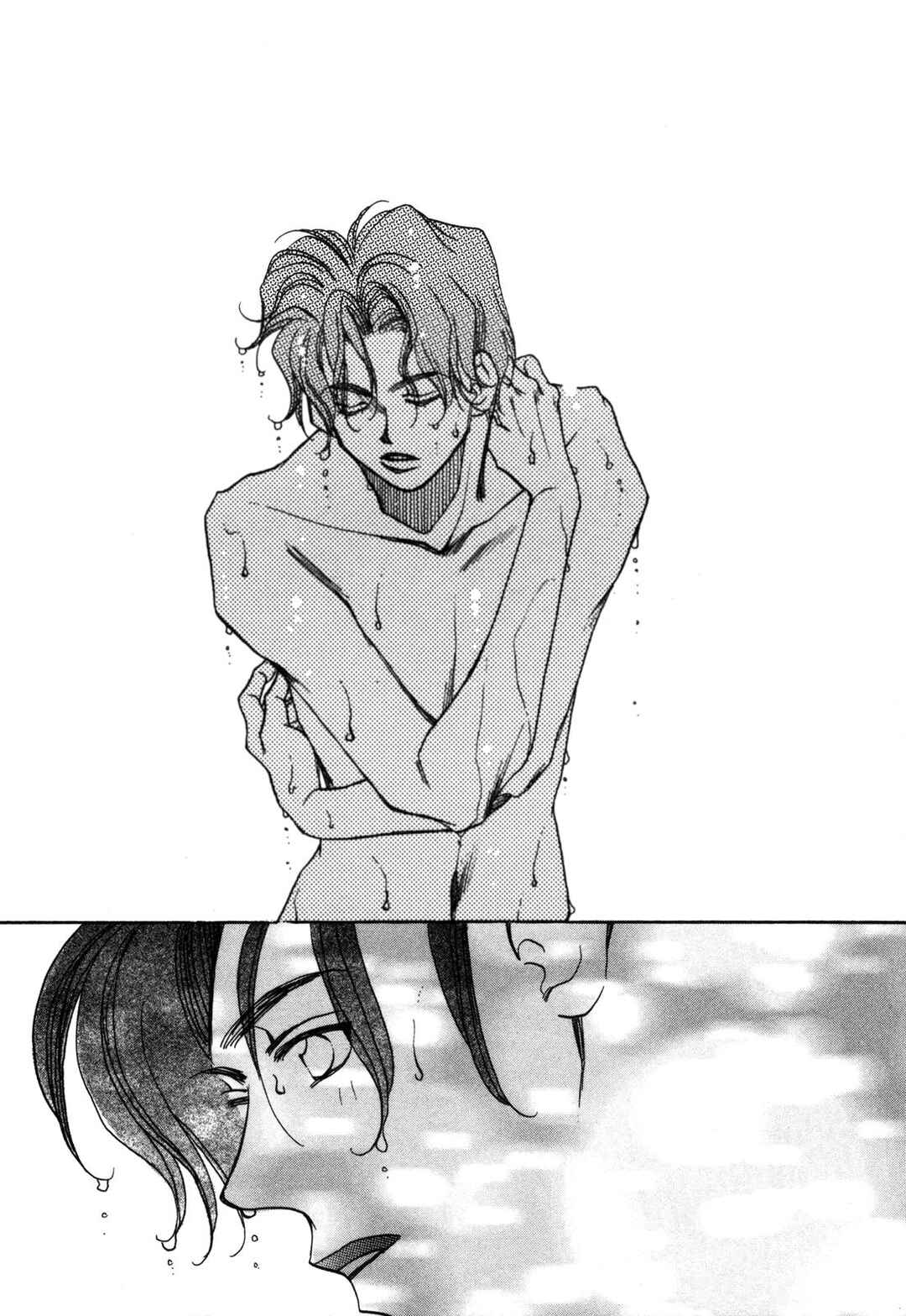 Page 5 Chapter 12 Dousei Ai