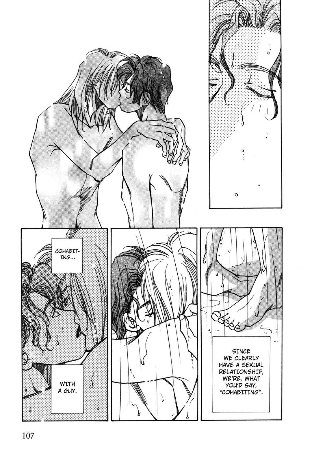 Page 8 Chapter 12 Dousei Ai