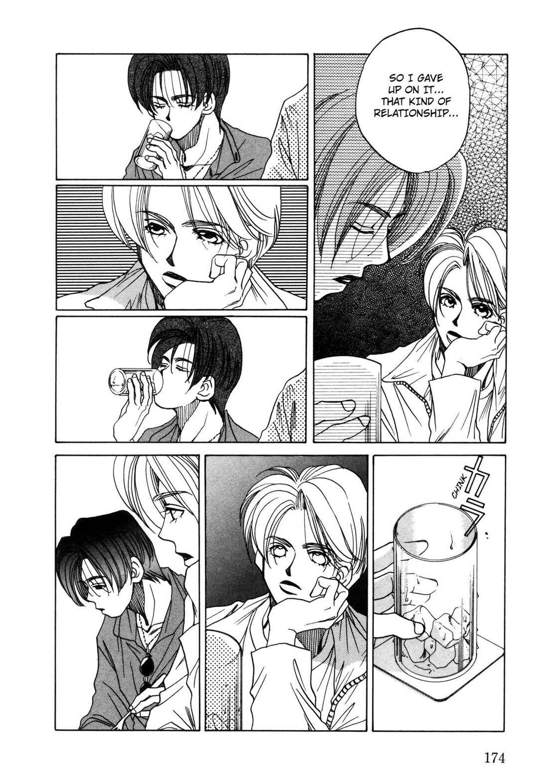 Page 10 Chapter 14 Dousei Ai