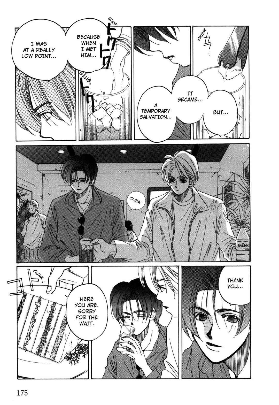 Page 11 Chapter 14 Dousei Ai