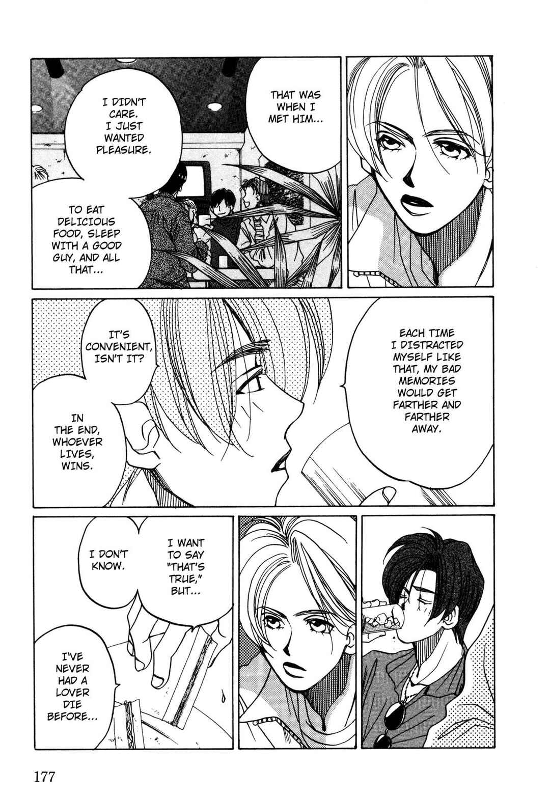 Page 13 Chapter 14 Dousei Ai