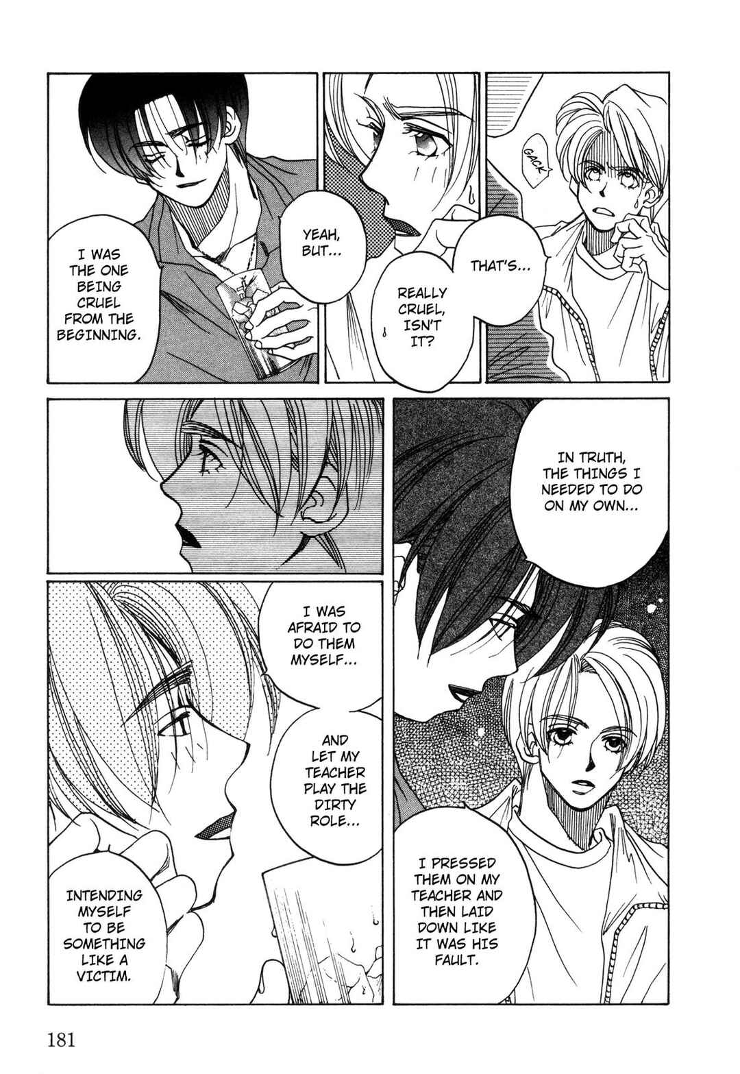 Page 17 Chapter 14 Dousei Ai