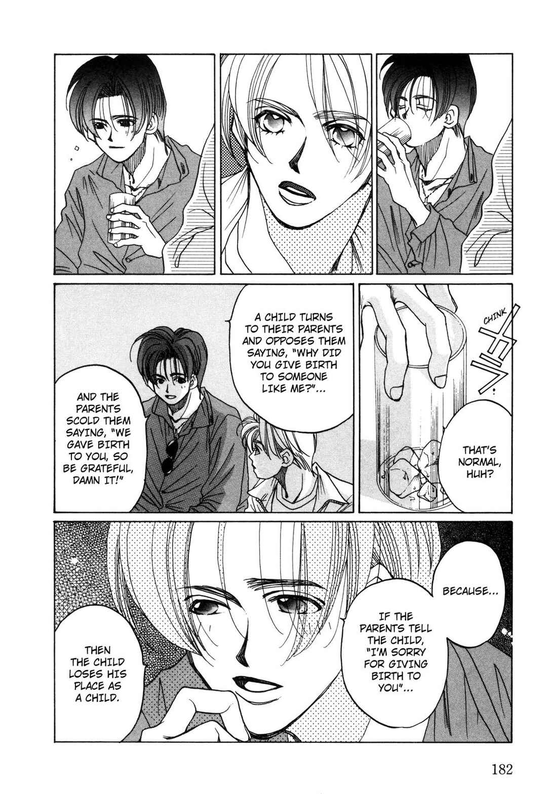 Page 18 Chapter 14 Dousei Ai