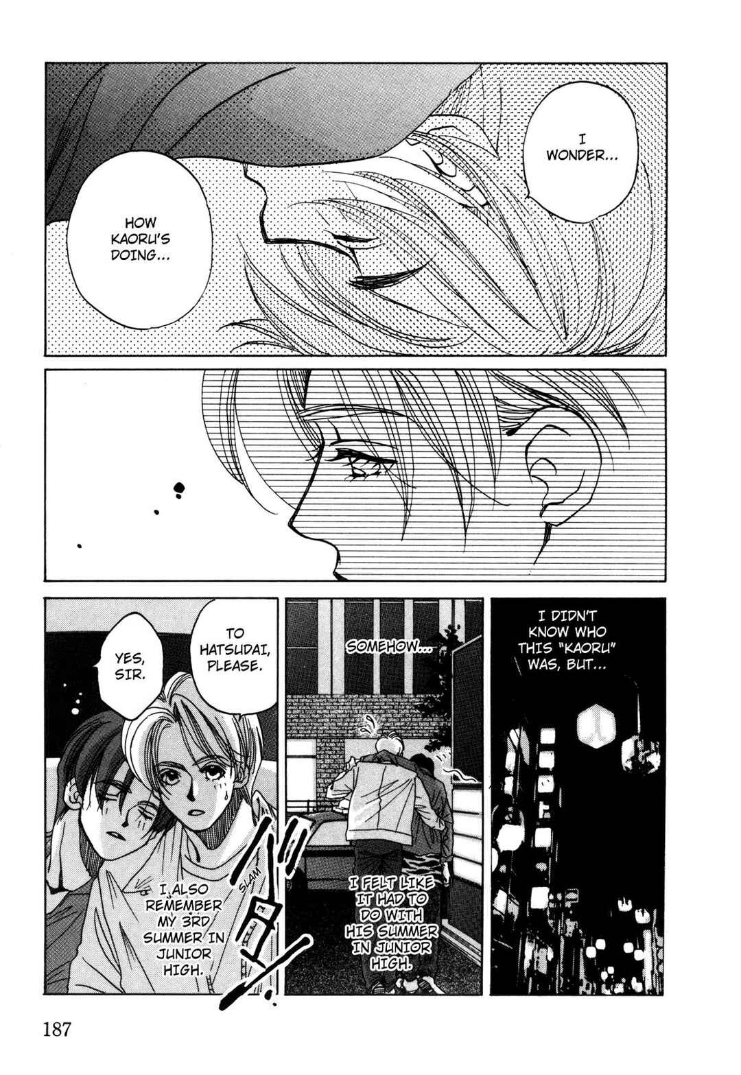 Page 23 Chapter 14 Dousei Ai