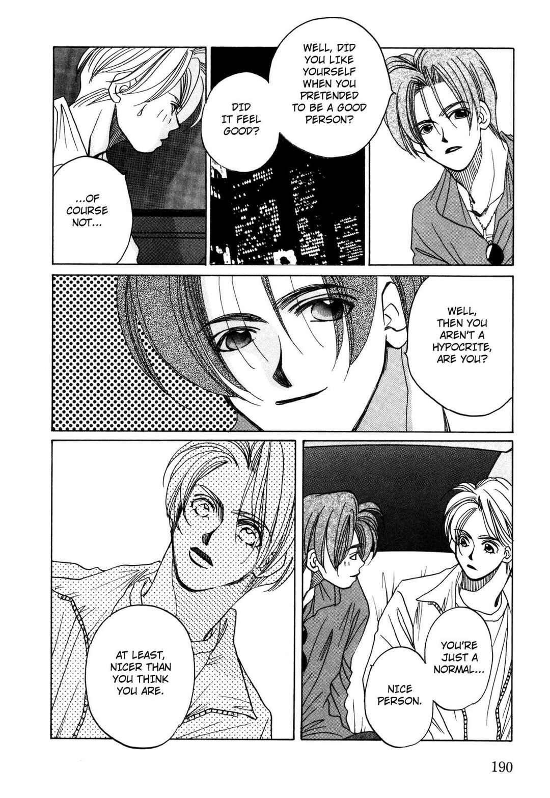 Page 26 Chapter 14 Dousei Ai