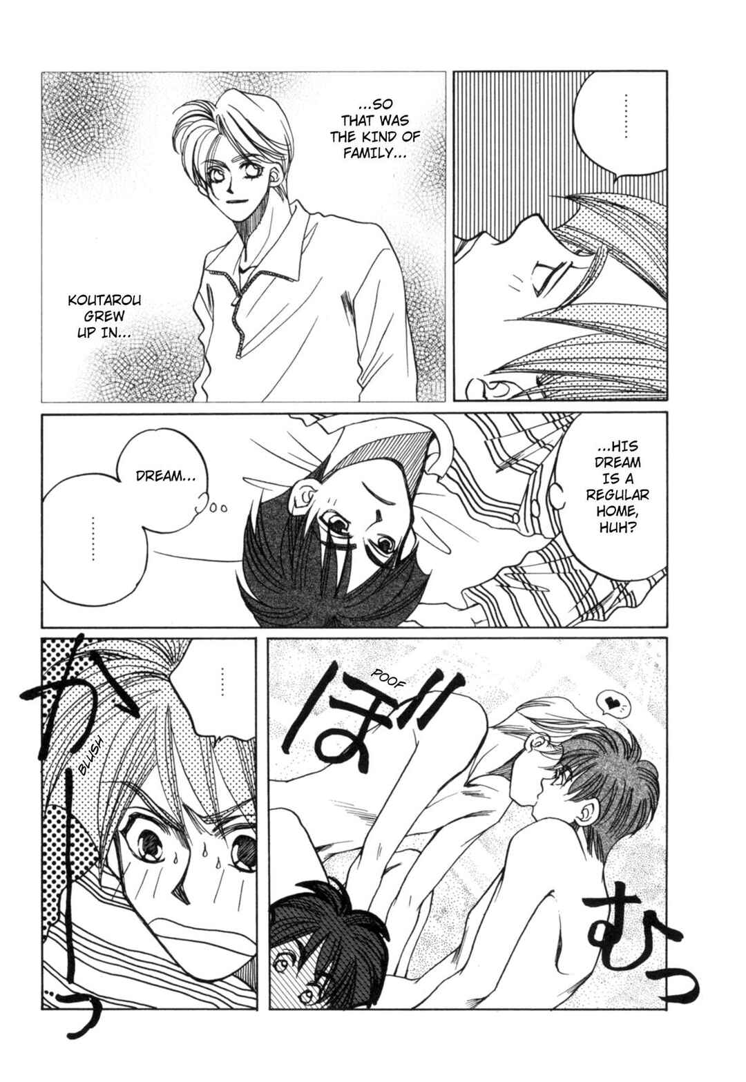 Page 13 Chapter 19 Dousei Ai
