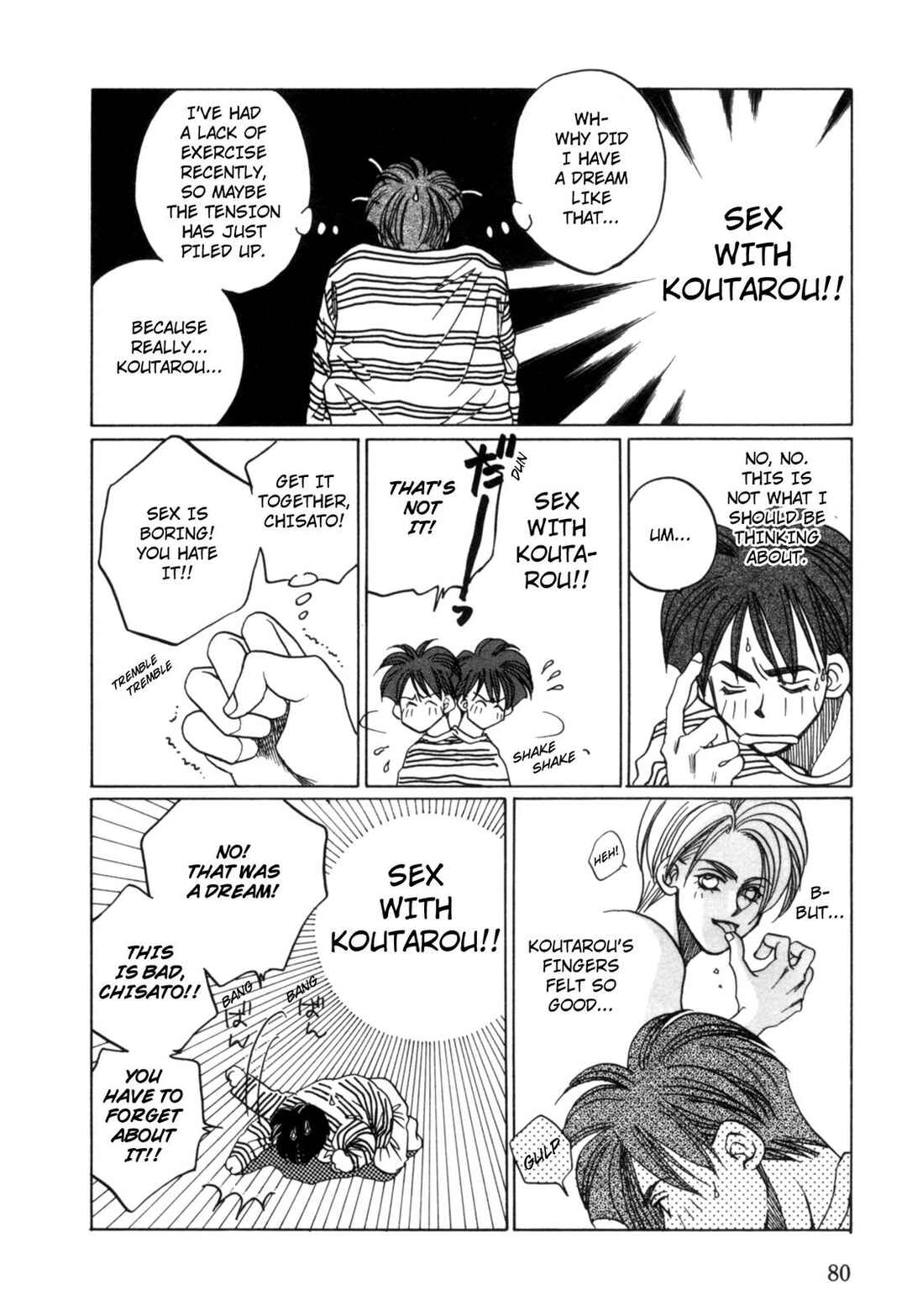 Page 14 Chapter 19 Dousei Ai