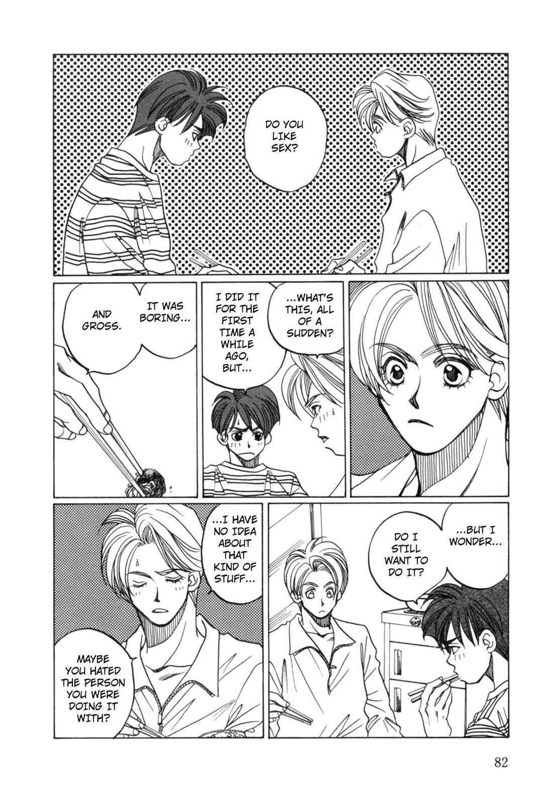 Page 16 Chapter 19 Dousei Ai