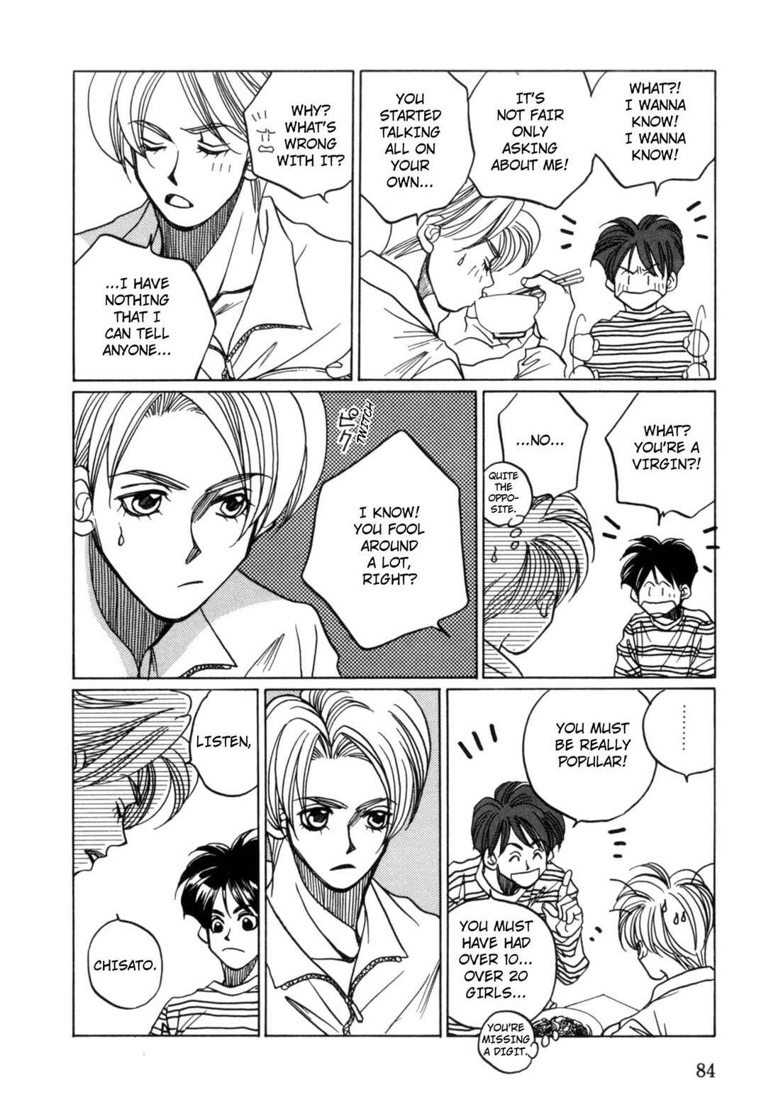 Page 18 Chapter 19 Dousei Ai