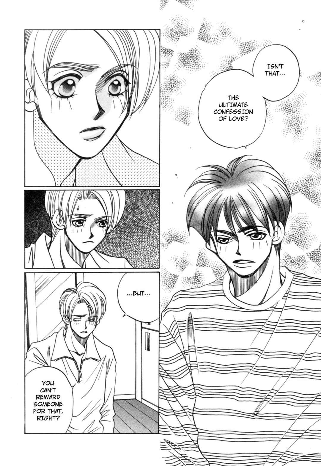 Page 24 Chapter 19 Dousei Ai