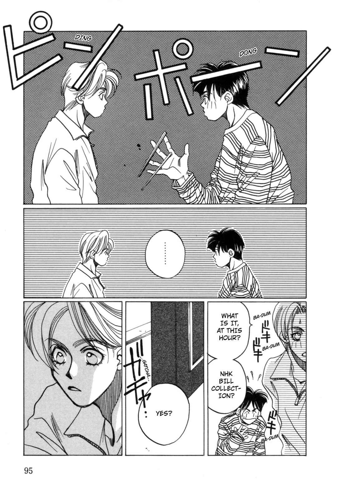 Page 29 Chapter 19 Dousei Ai