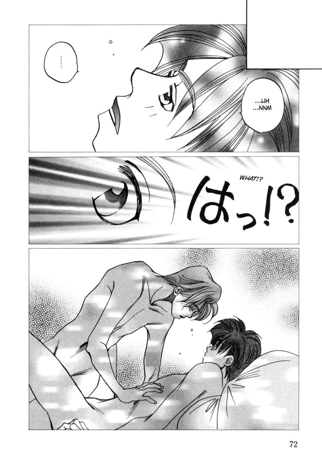 Page 6 Chapter 19 Dousei Ai