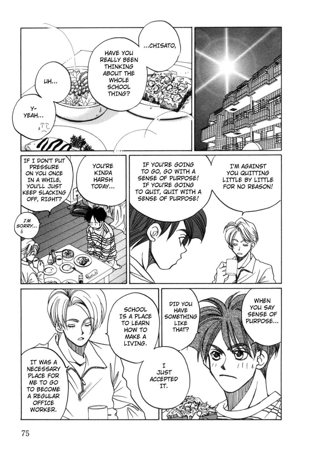 Page 9 Chapter 19 Dousei Ai