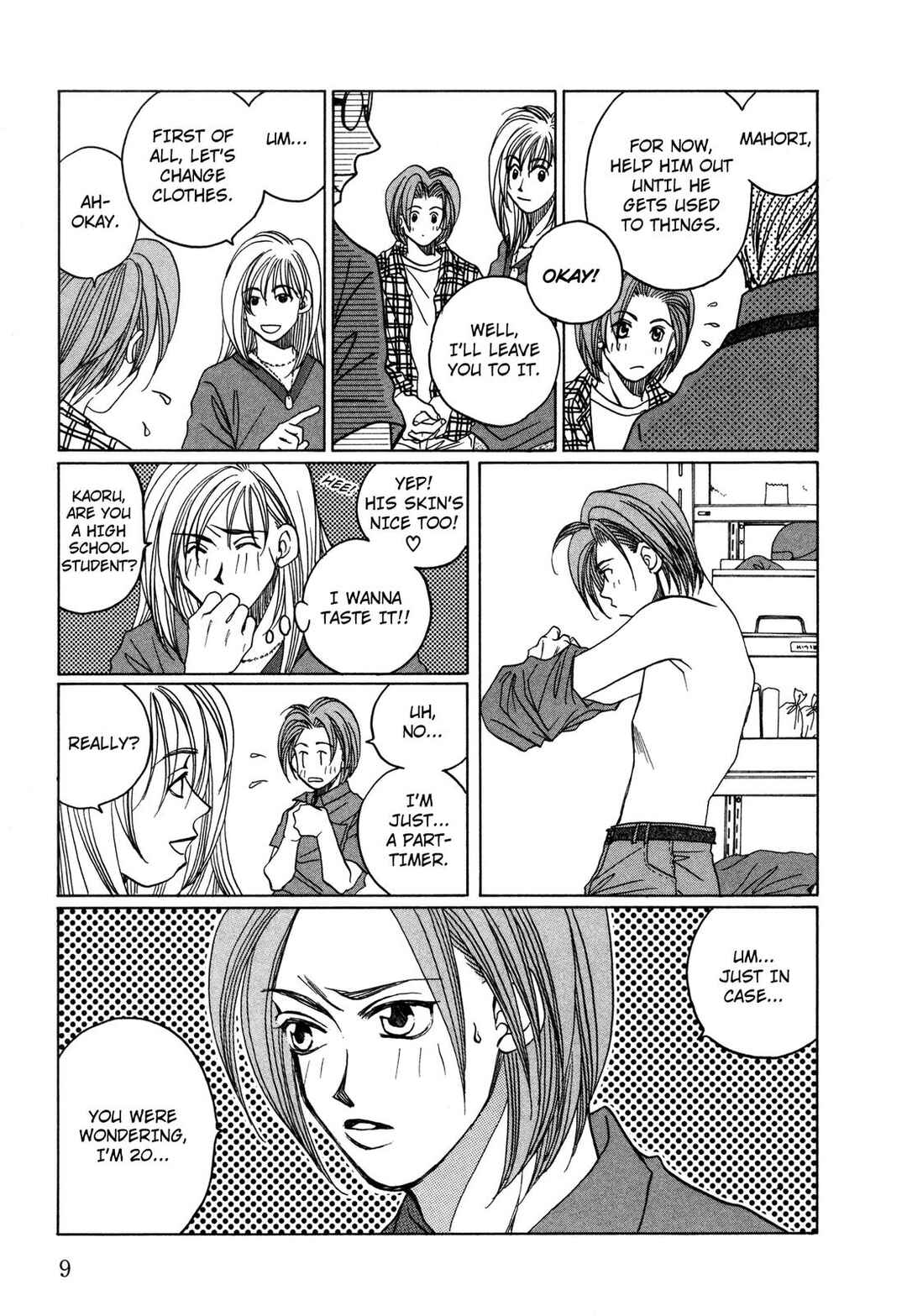 Page 10 Chapter 25 Dousei Ai