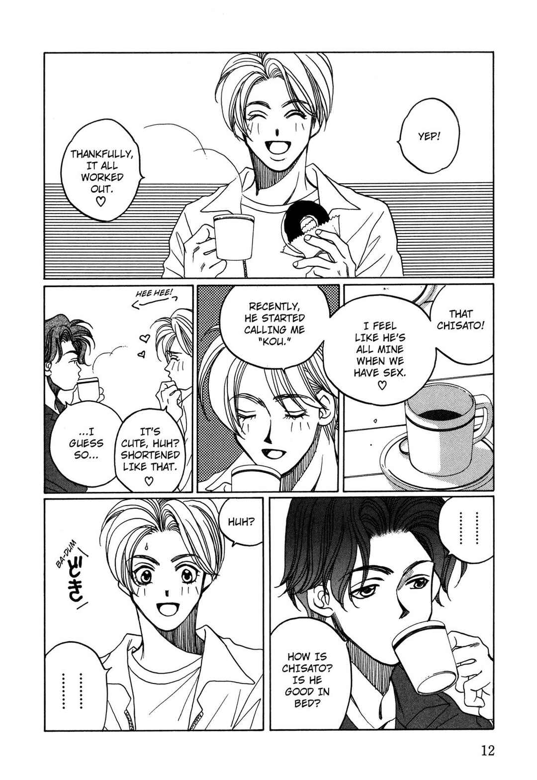 Page 13 Chapter 25 Dousei Ai