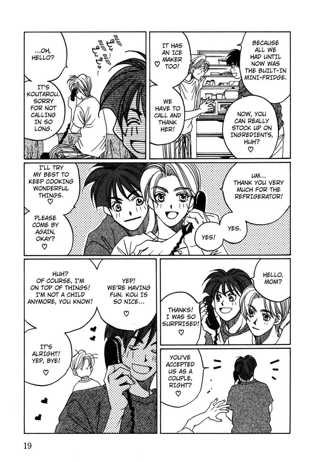 Page 20 Chapter 25 Dousei Ai
