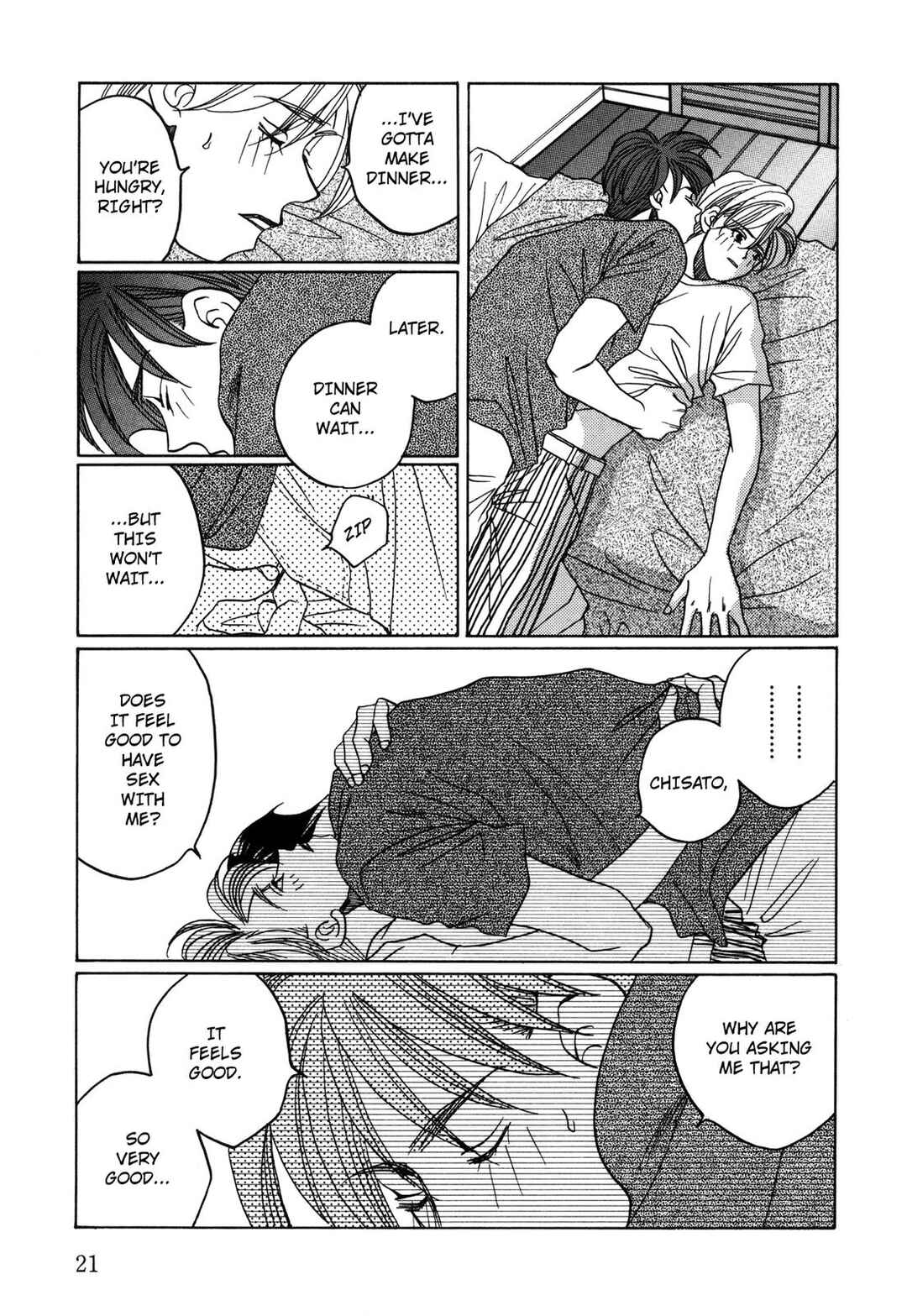 Page 22 Chapter 25 Dousei Ai