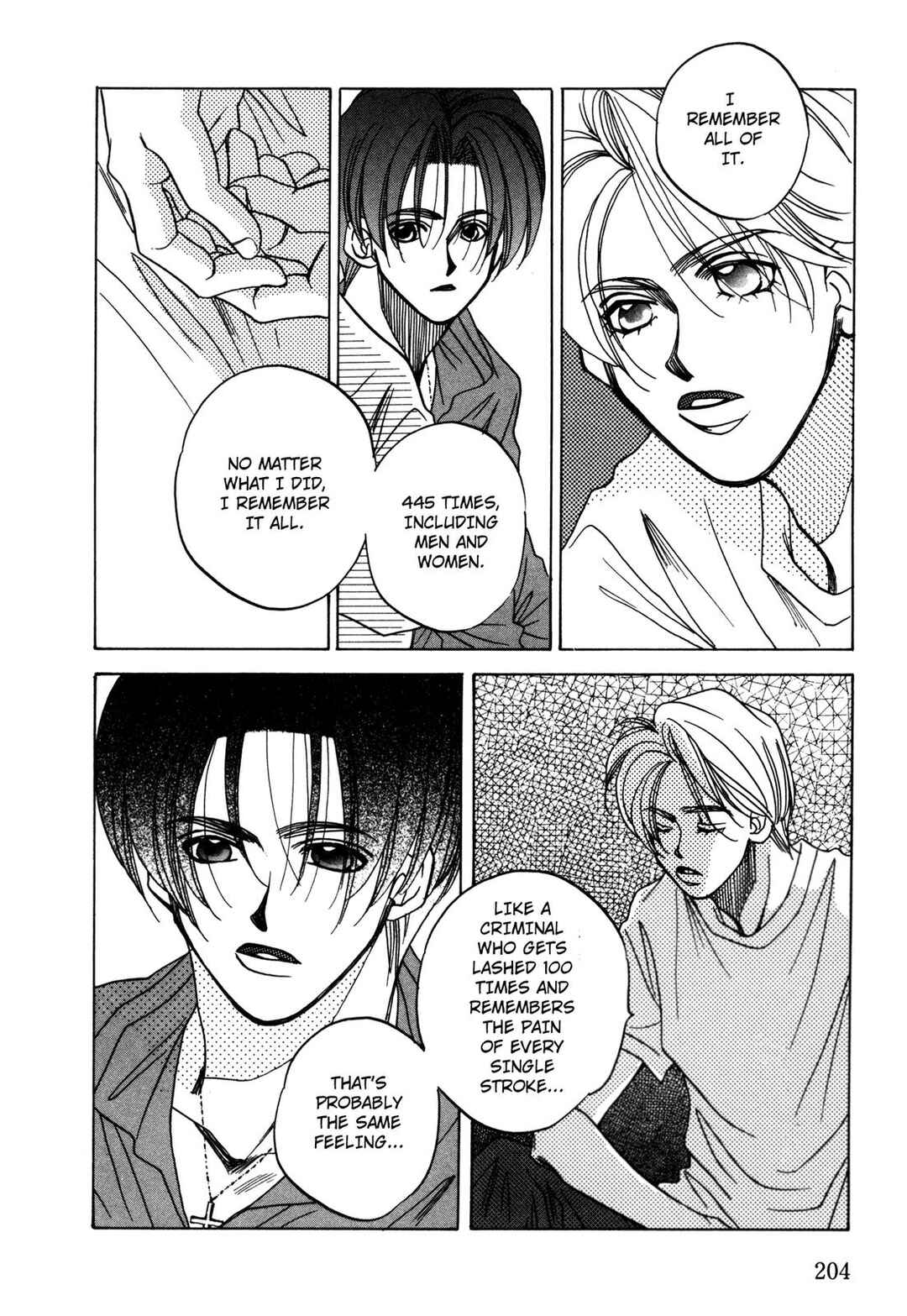 Page 10 Chapter 15 Dousei Ai
