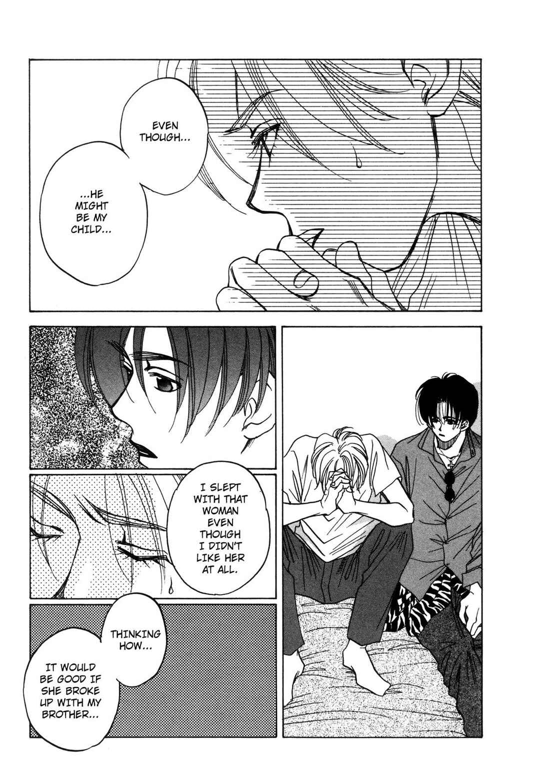 Page 15 Chapter 15 Dousei Ai