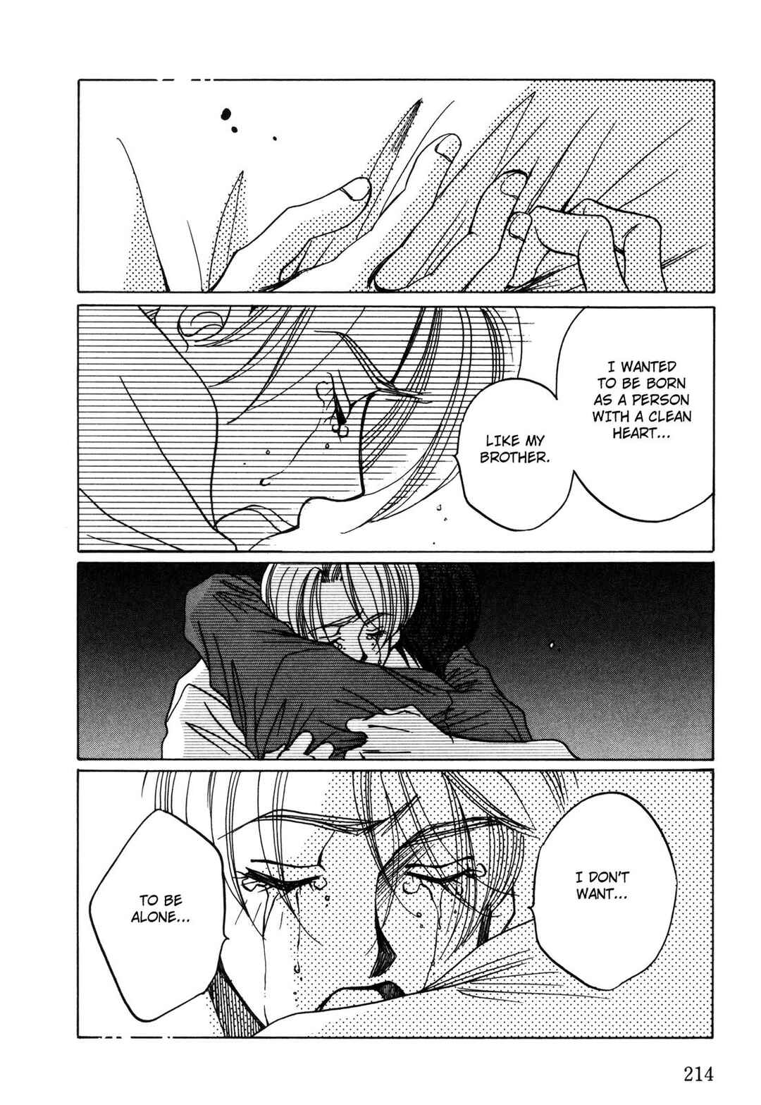Page 20 Chapter 15 Dousei Ai