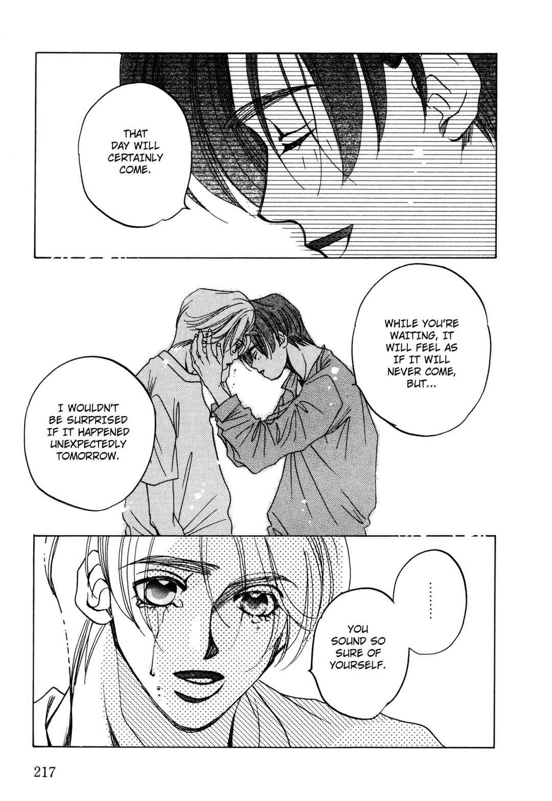 Page 23 Chapter 15 Dousei Ai