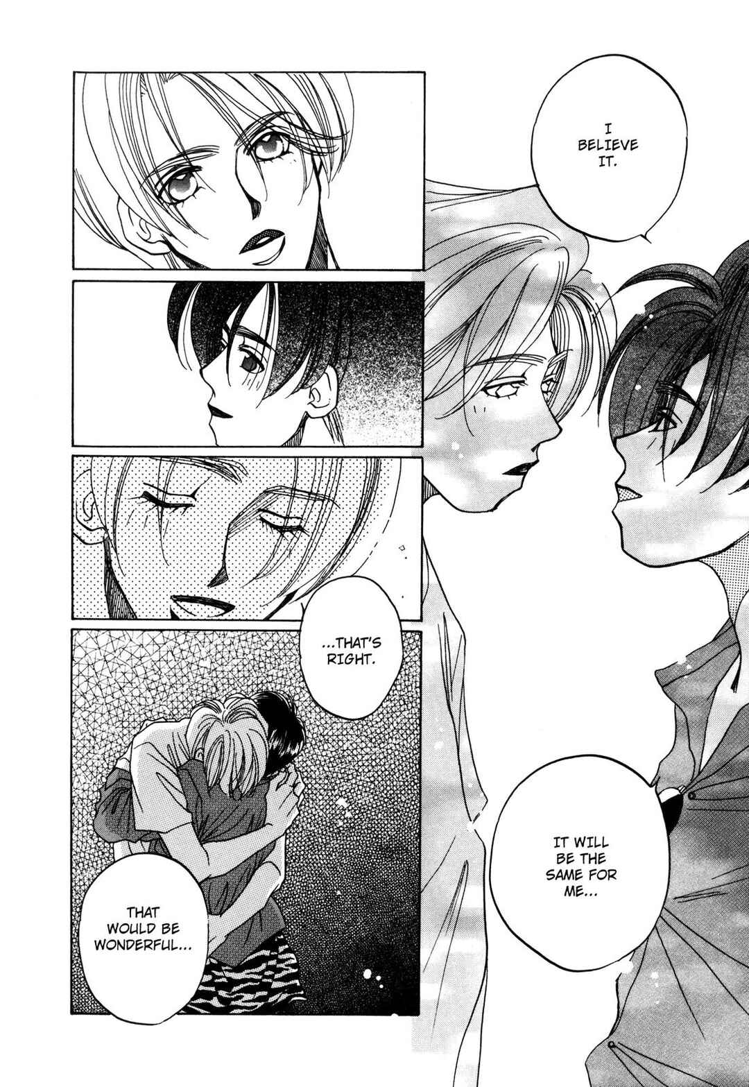 Page 24 Chapter 15 Dousei Ai