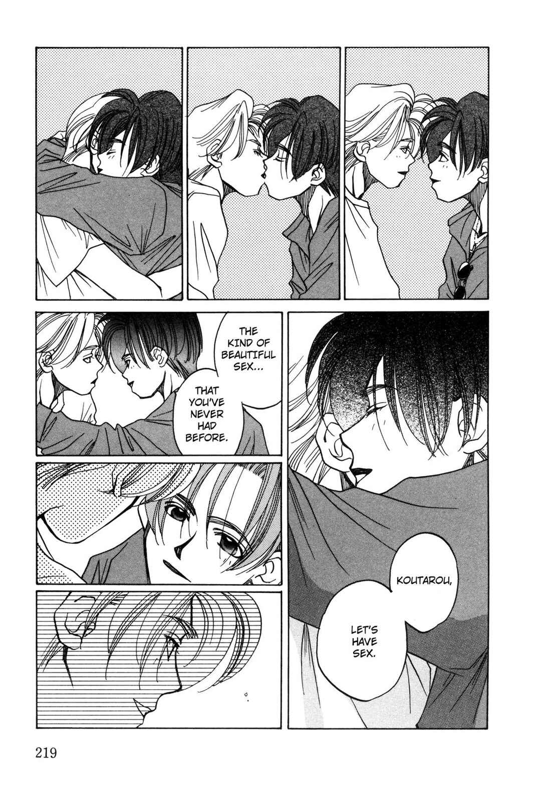 Page 25 Chapter 15 Dousei Ai